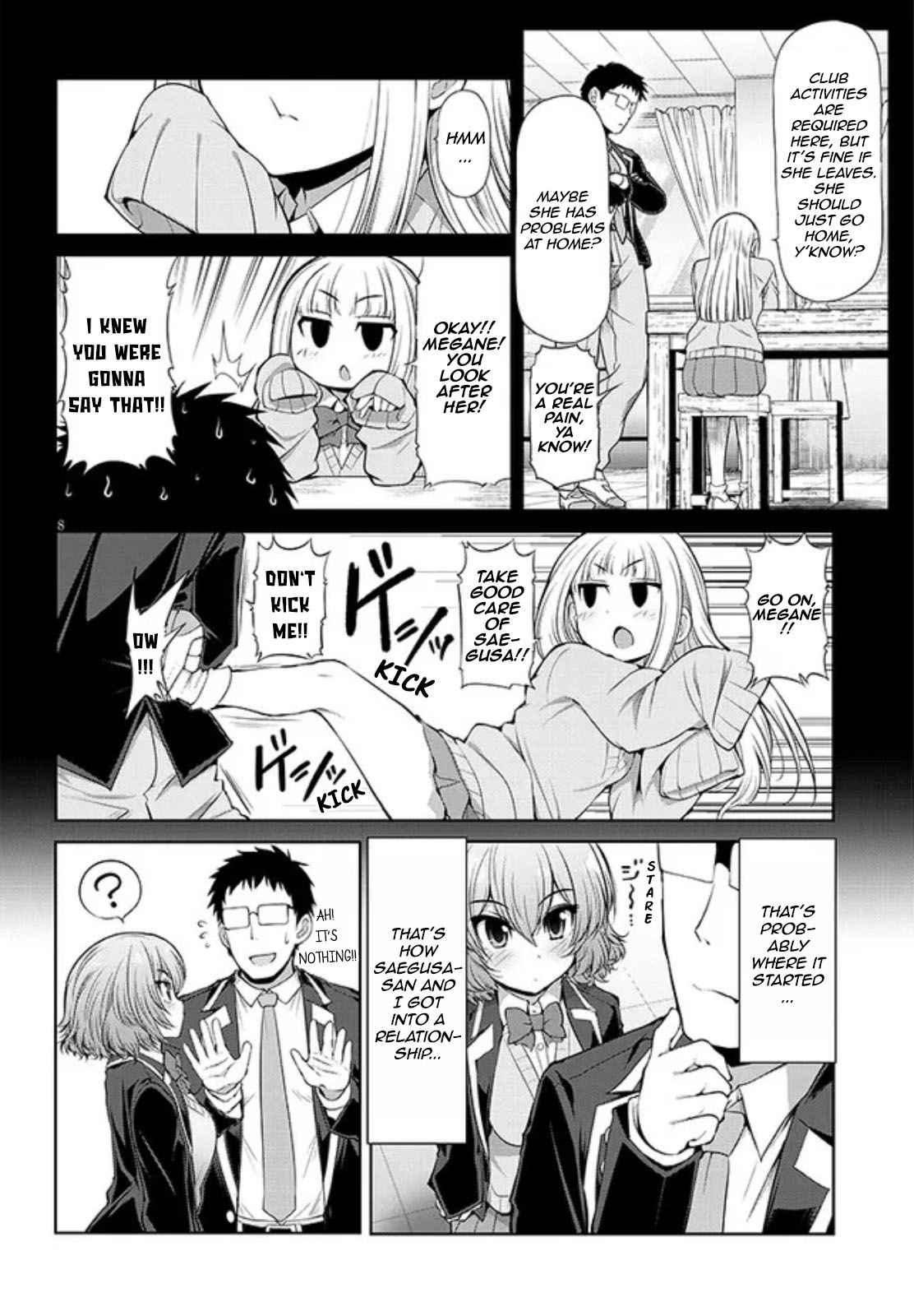 Saegusa-san Manifests Love With Glasses-senpai Chapter 3 - Page 8