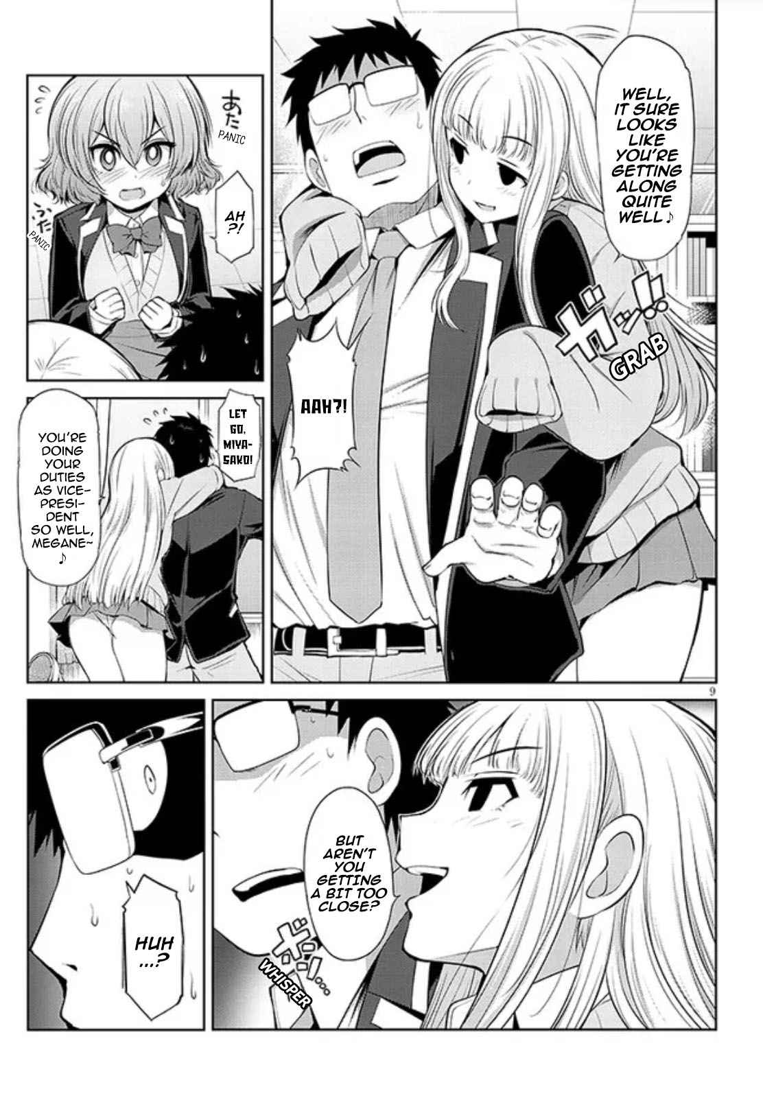 Saegusa-san Manifests Love With Glasses-senpai Chapter 3 - Page 9