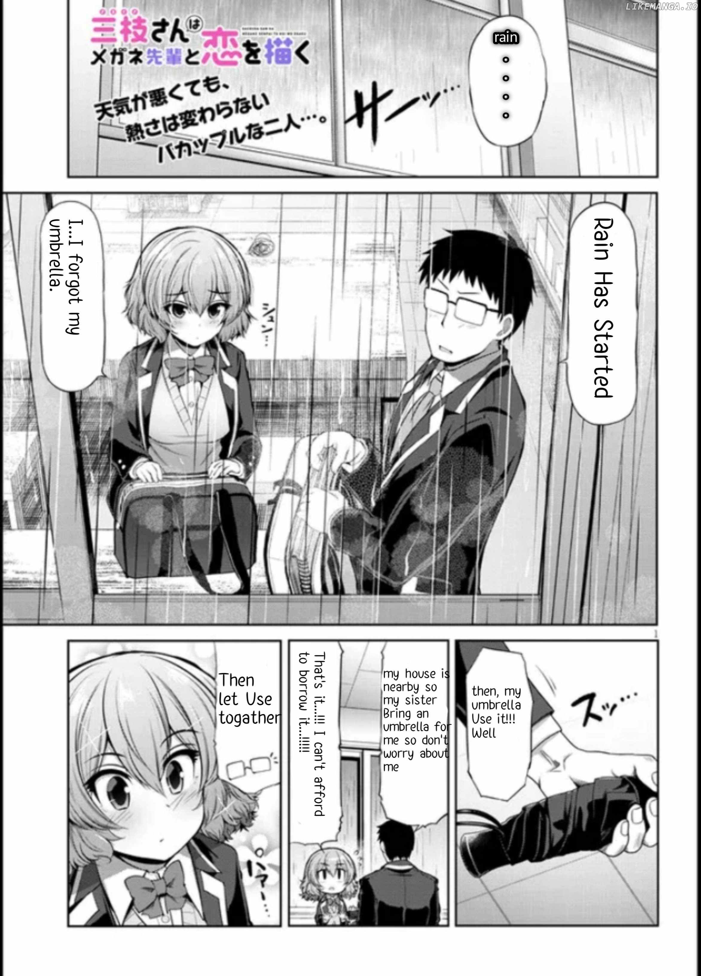 Saegusa-san Manifests Love With Glasses-senpai Chapter 4 - Page 1