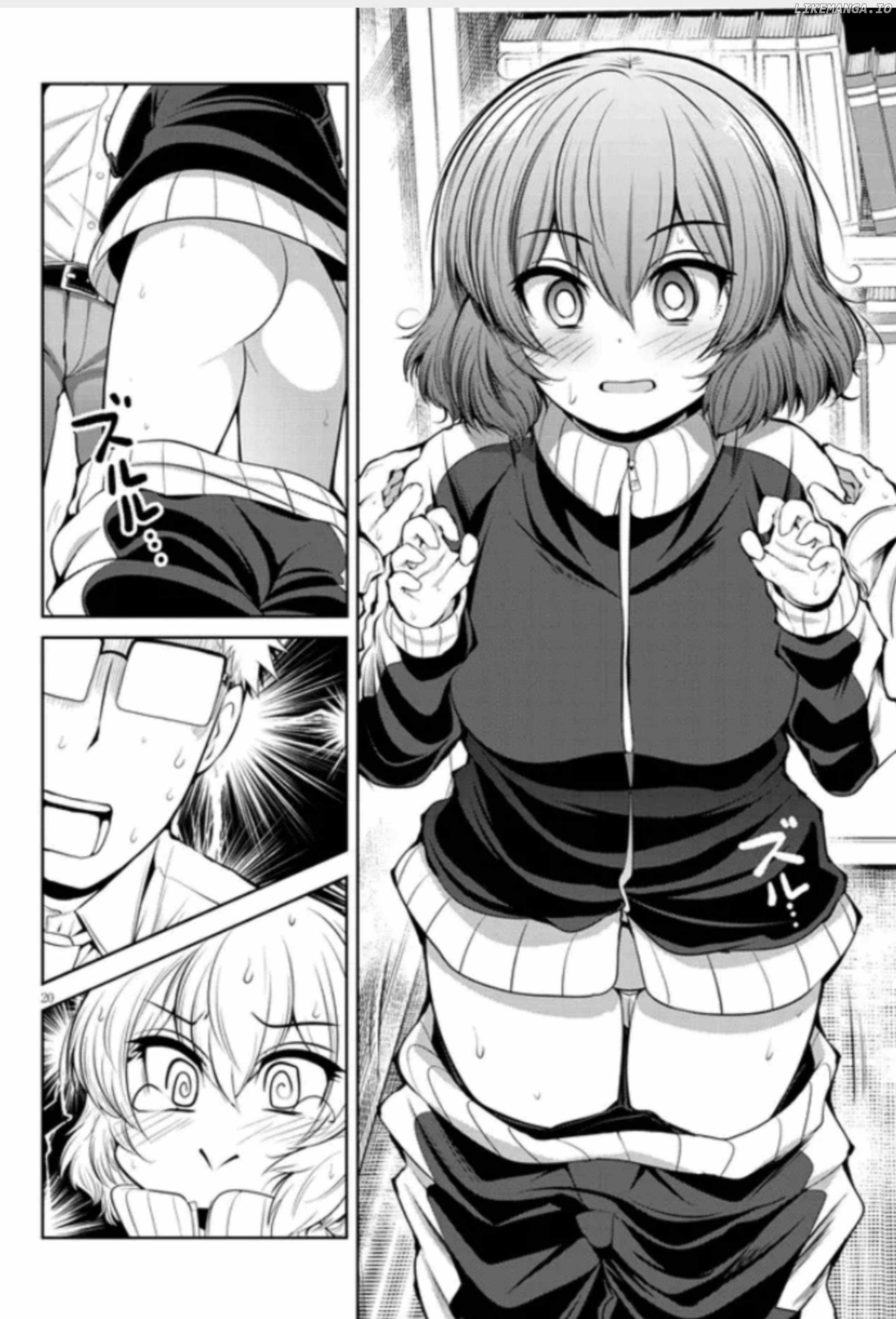 Saegusa-san Manifests Love With Glasses-senpai Chapter 4 - Page 20