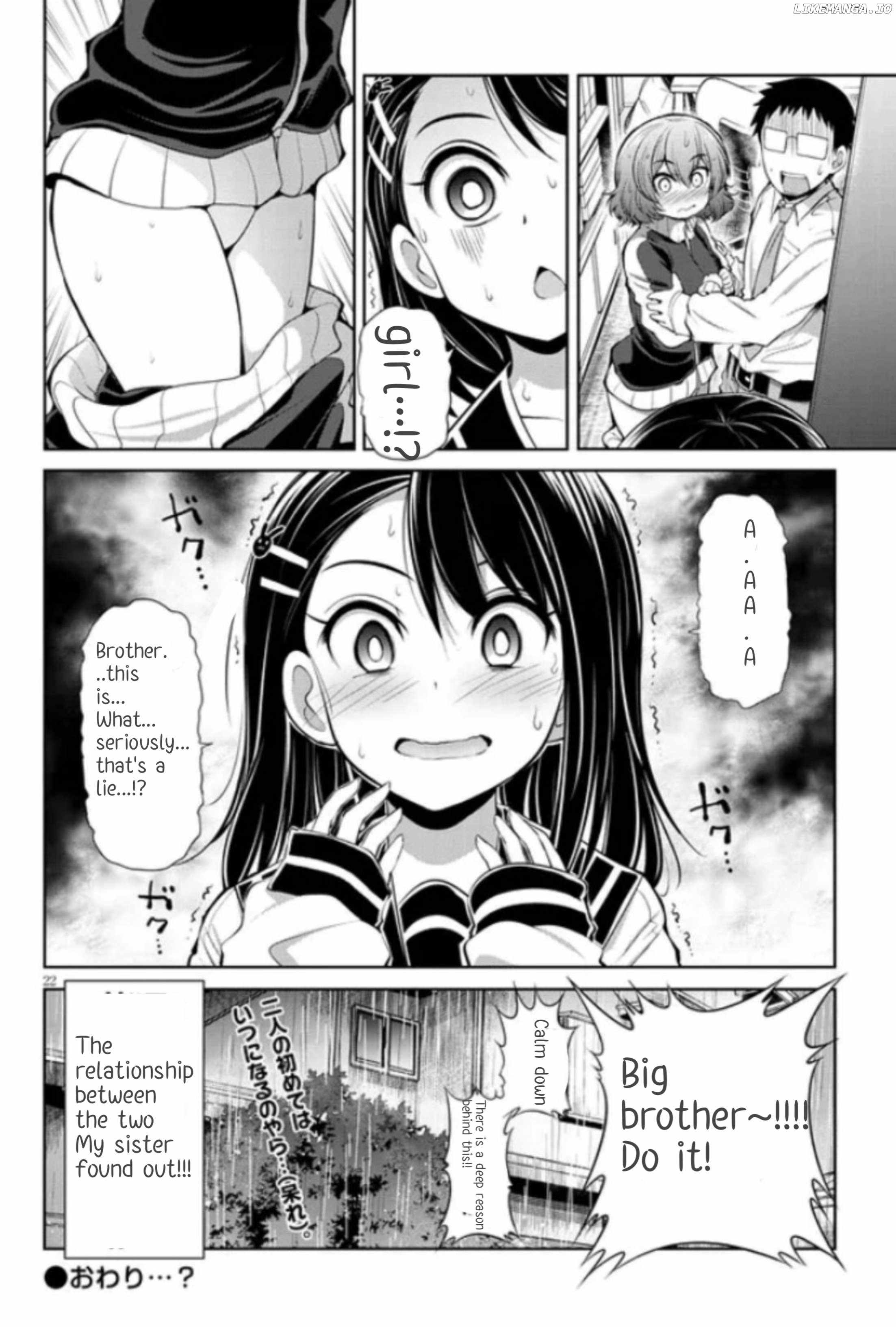 Saegusa-san Manifests Love With Glasses-senpai Chapter 4 - Page 22