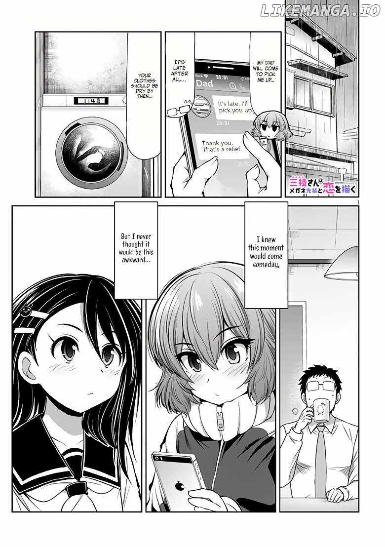 Saegusa-san Manifests Love With Glasses-senpai Chapter 5 - Page 1