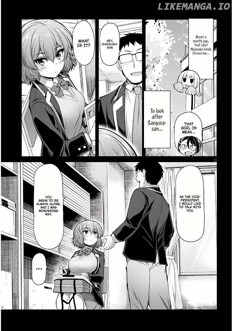 Saegusa-san Manifests Love With Glasses-senpai Chapter 5 - Page 11