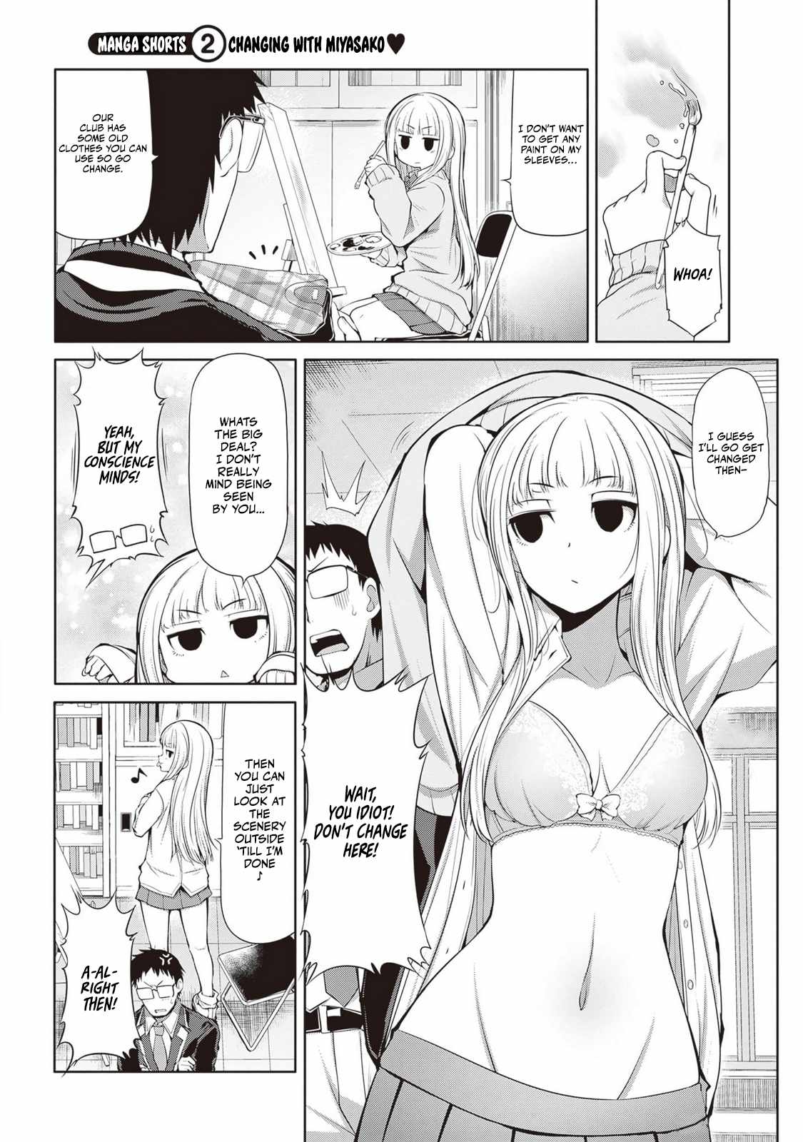 Saegusa-san Manifests Love With Glasses-senpai Chapter 6.5 - Page 1