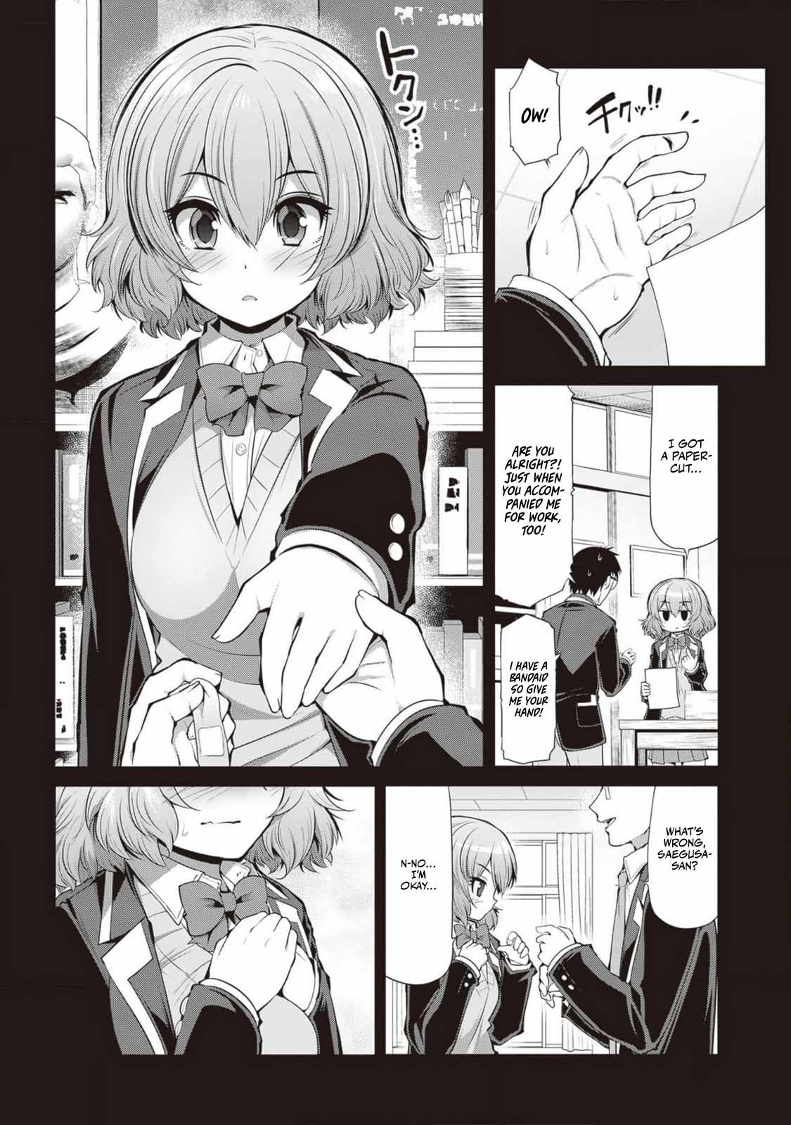 Saegusa-san Manifests Love With Glasses-senpai Chapter 6 - Page 16