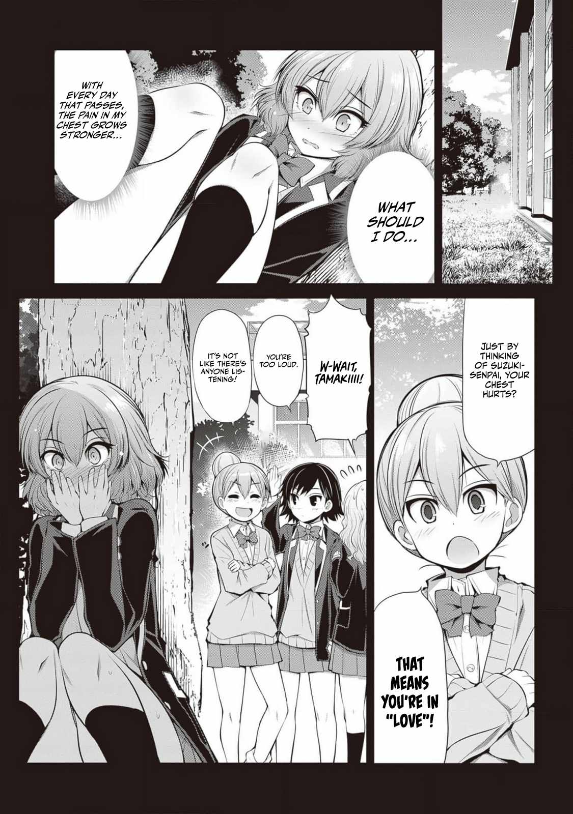 Saegusa-san Manifests Love With Glasses-senpai Chapter 6 - Page 19