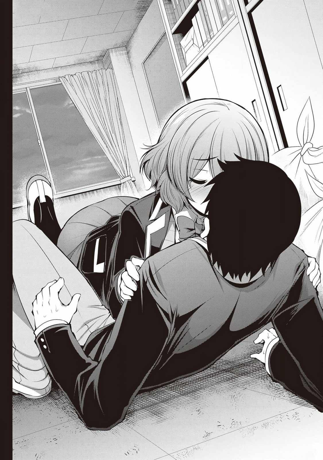 Saegusa-san Manifests Love With Glasses-senpai Chapter 6 - Page 22