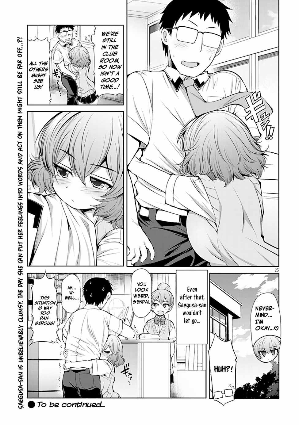 Saegusa-san Manifests Love With Glasses-senpai Chapter 6 - Page 25