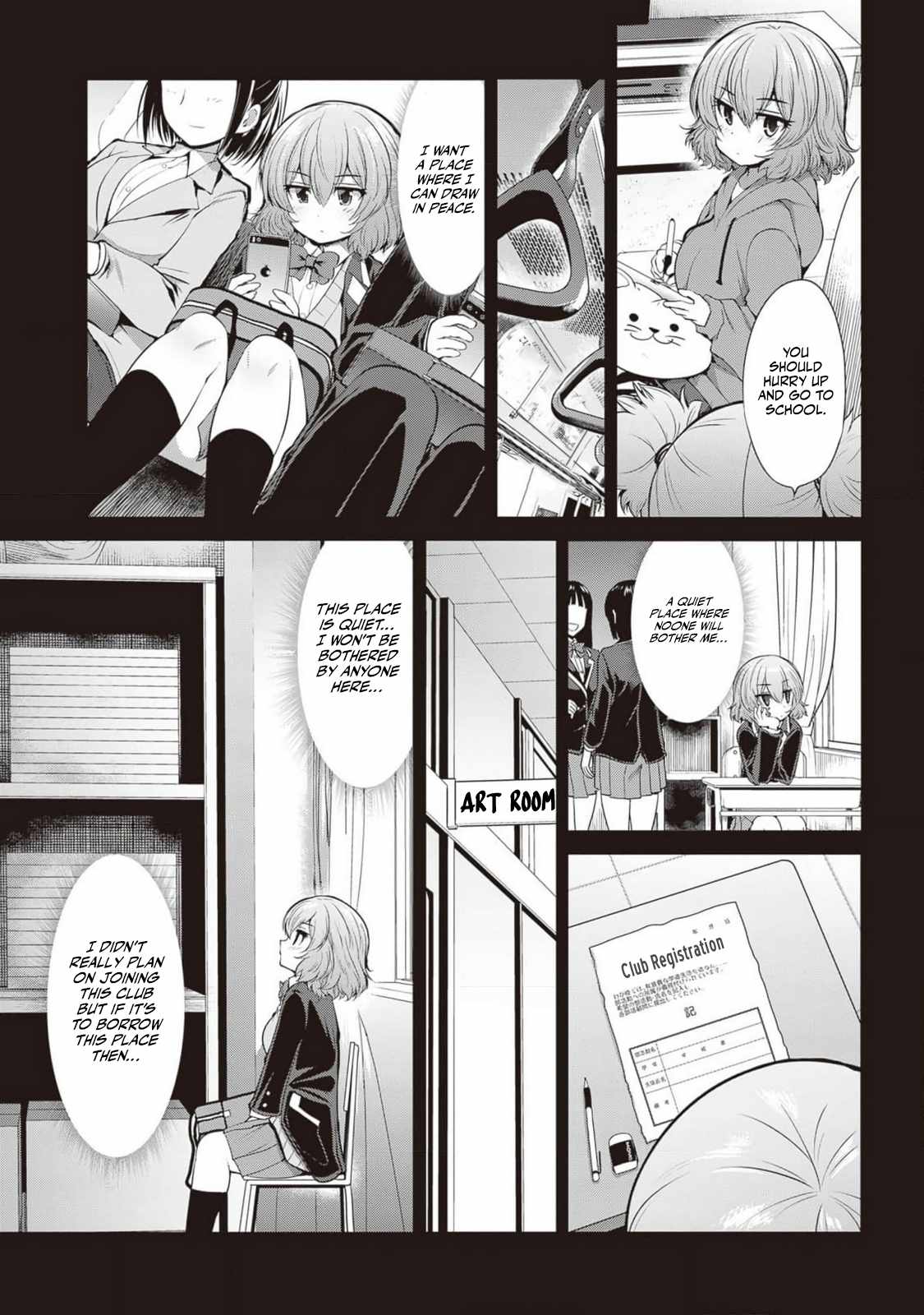 Saegusa-san Manifests Love With Glasses-senpai Chapter 6 - Page 5