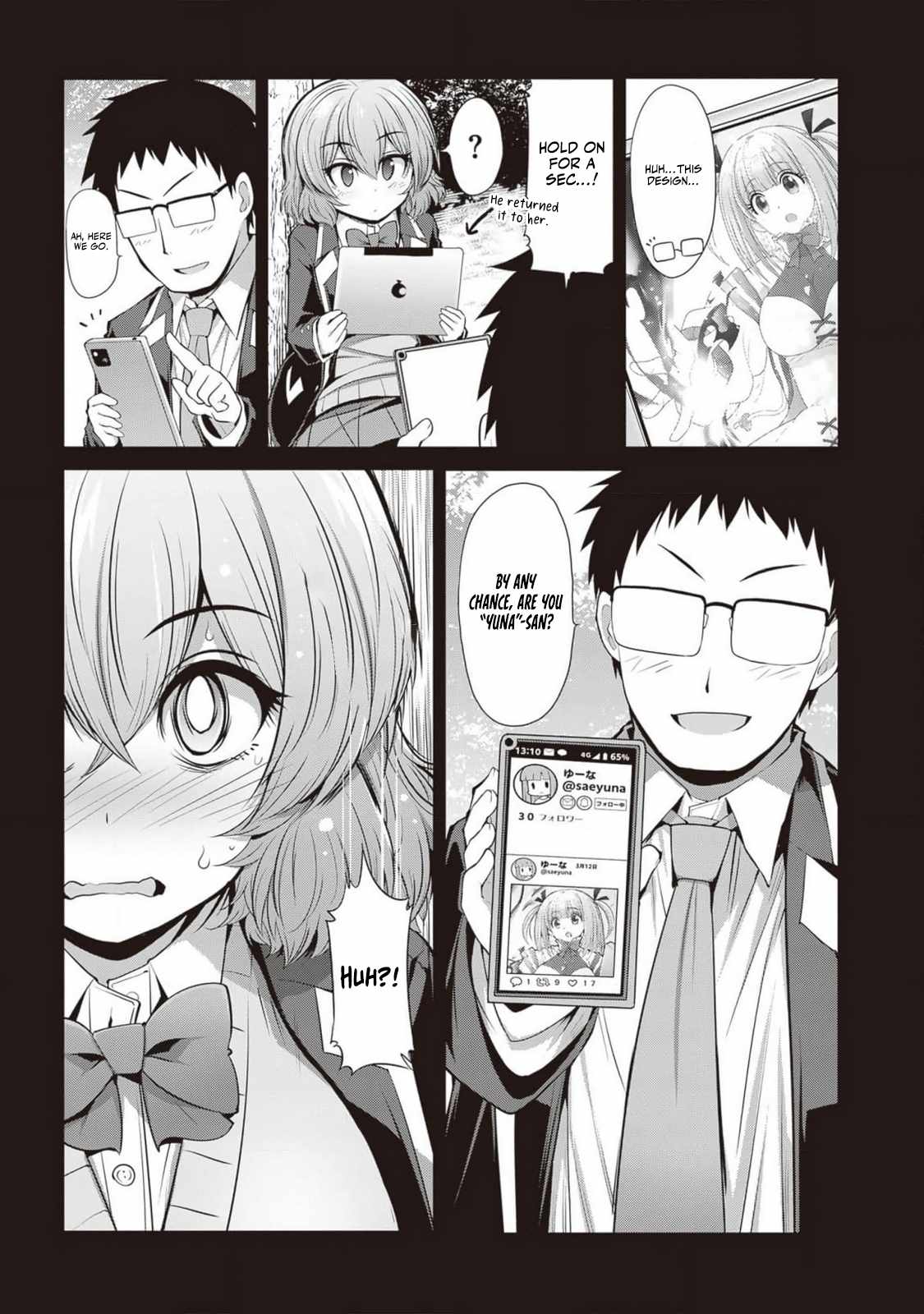 Saegusa-san Manifests Love With Glasses-senpai Chapter 6 - Page 8