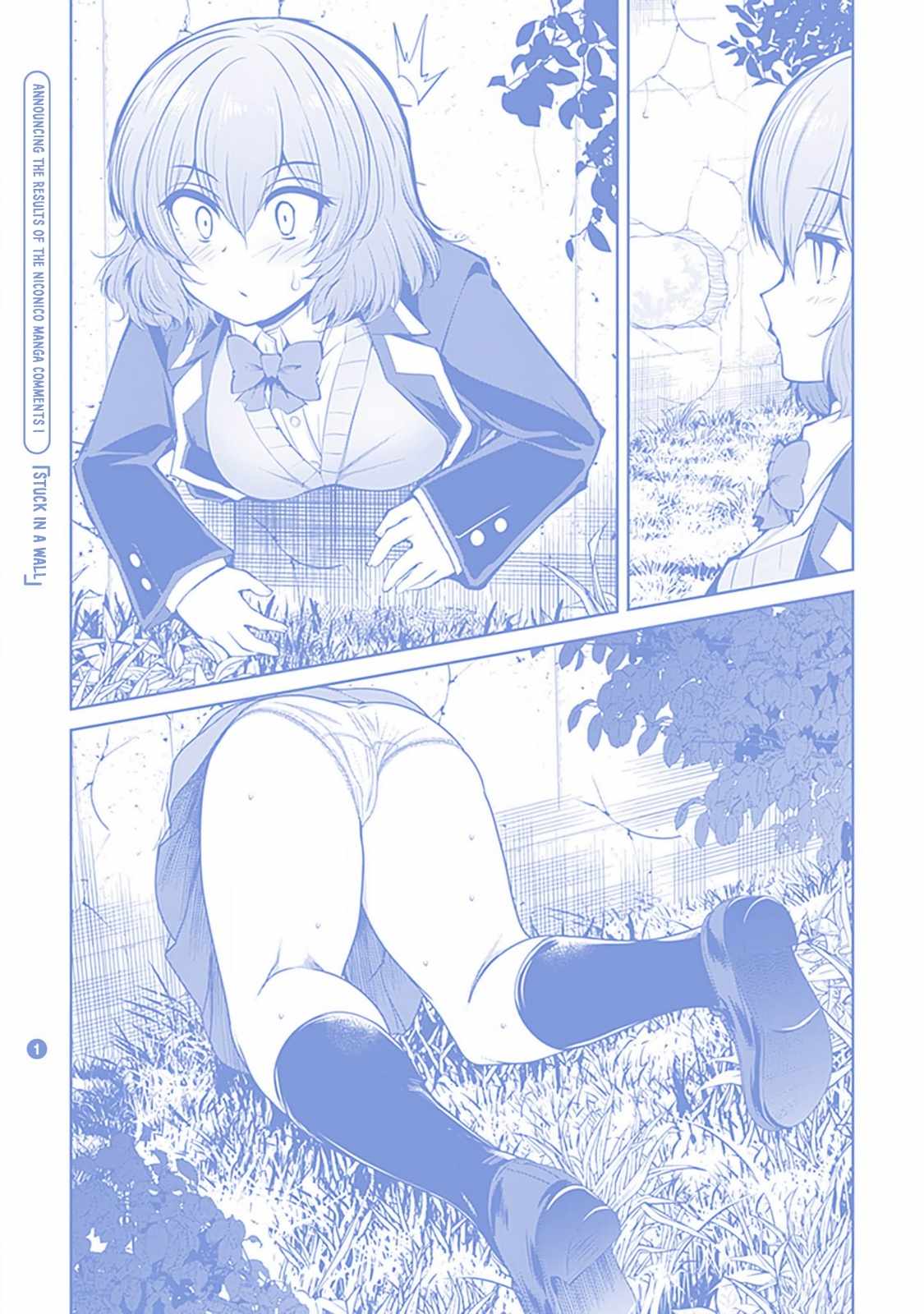 Saegusa-san Manifests Love With Glasses-senpai Chapter 7.5 - Page 12