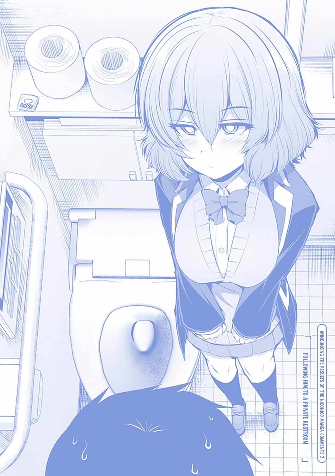 Saegusa-san Manifests Love With Glasses-senpai Chapter 7.5 - Page 13