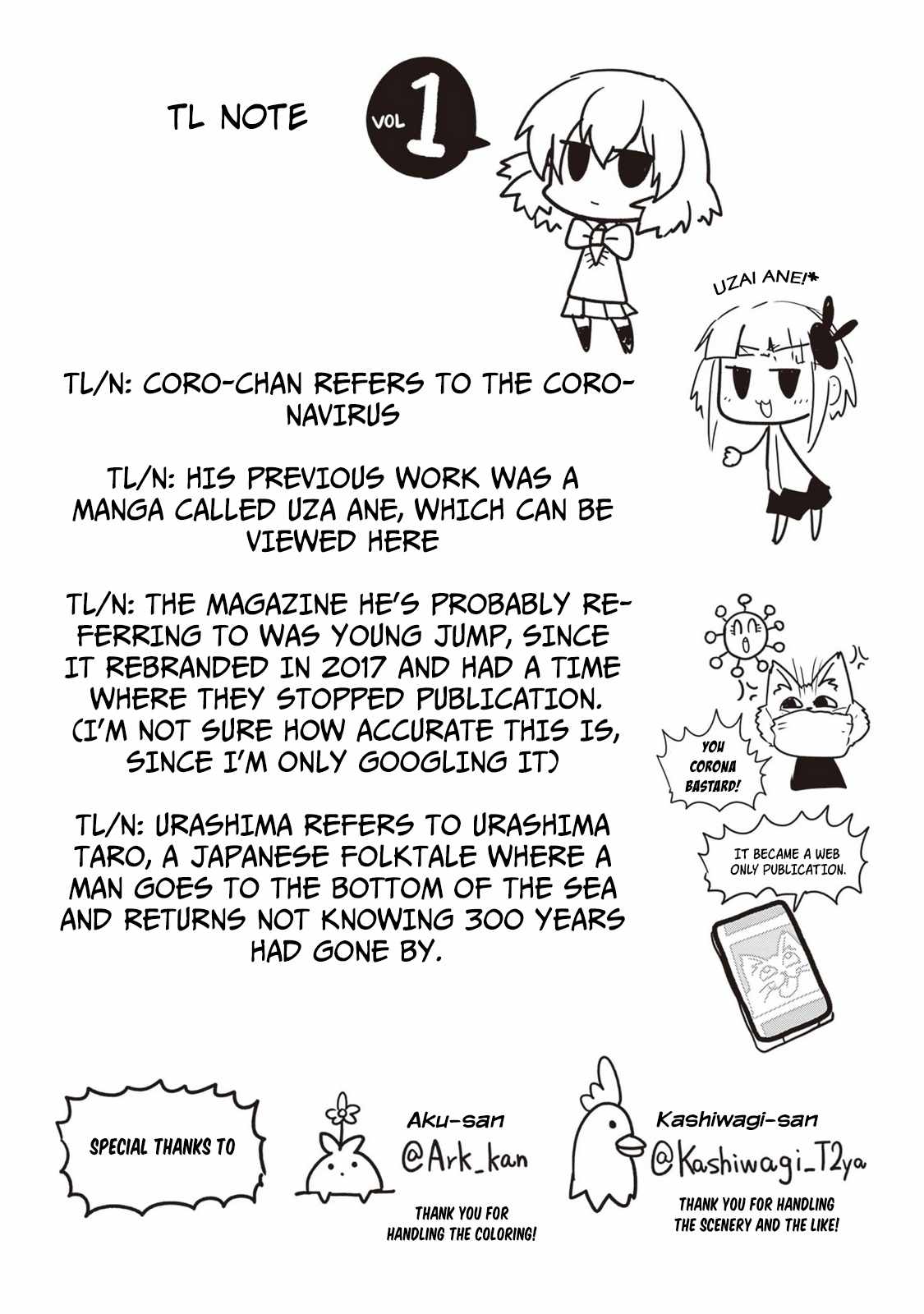 Saegusa-san Manifests Love With Glasses-senpai Chapter 7.5 - Page 14
