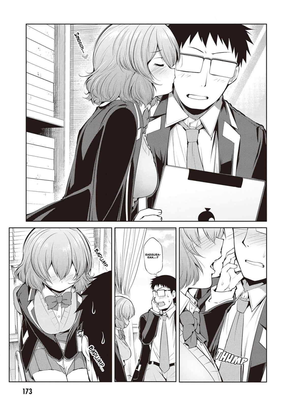 Saegusa-san Manifests Love With Glasses-senpai Chapter 7.5 - Page 6