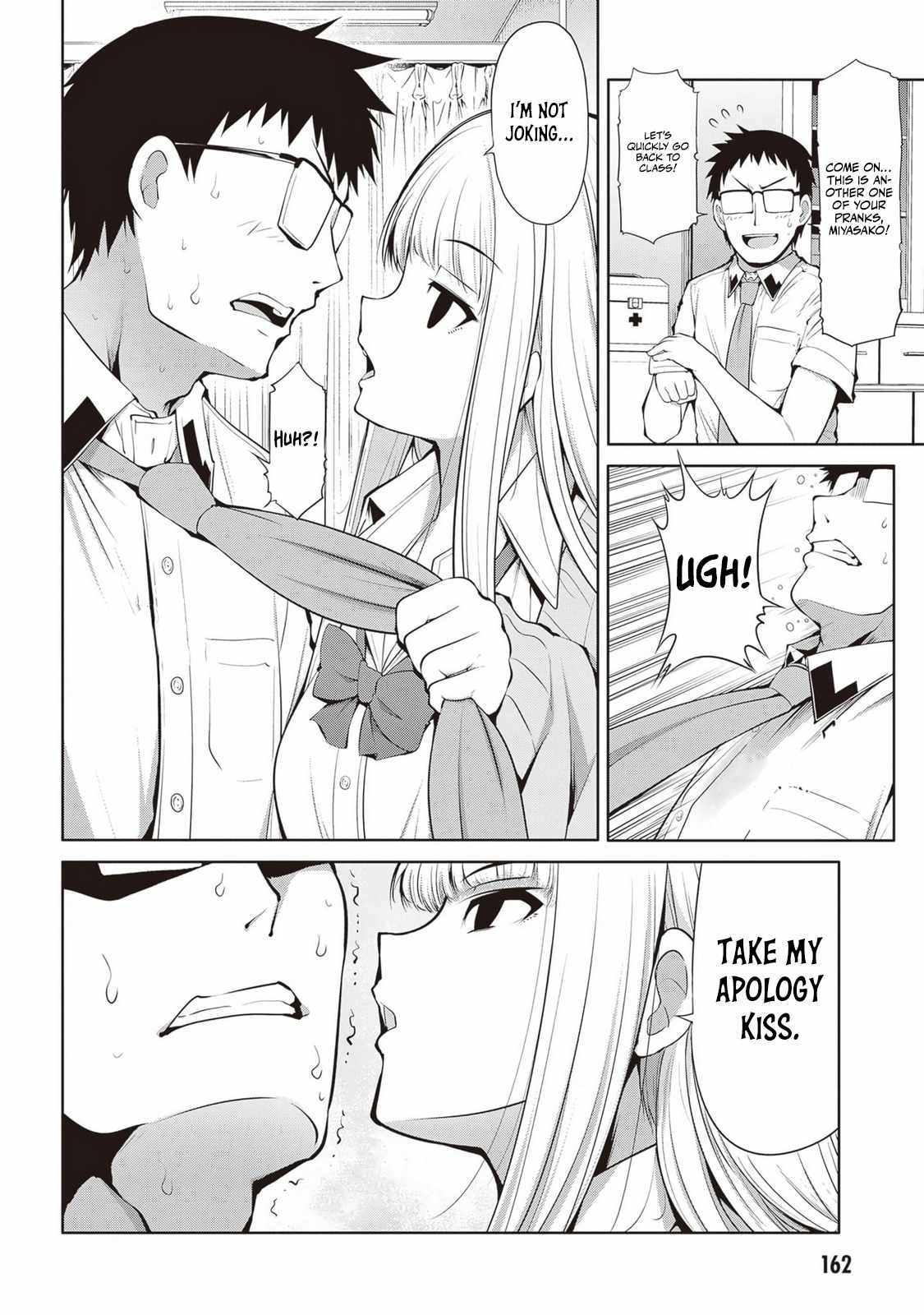 Saegusa-san Manifests Love With Glasses-senpai Chapter 7 - Page 12