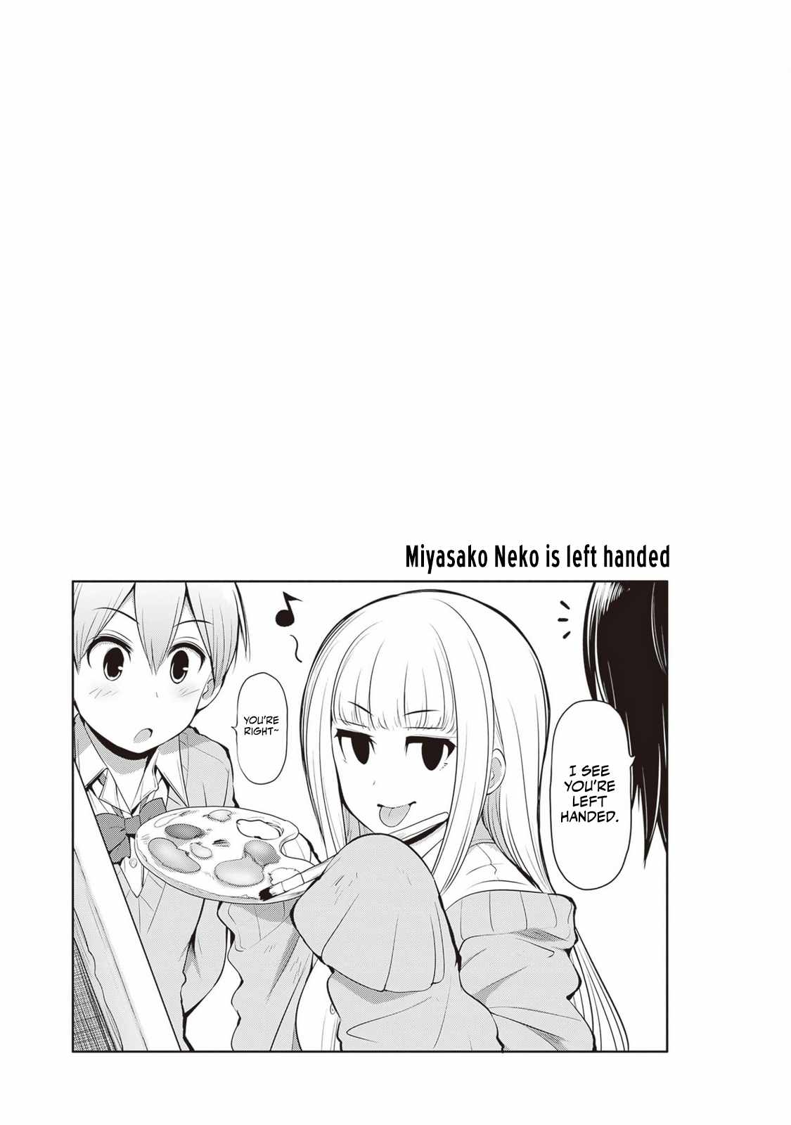 Saegusa-san Manifests Love With Glasses-senpai Chapter 7 - Page 17