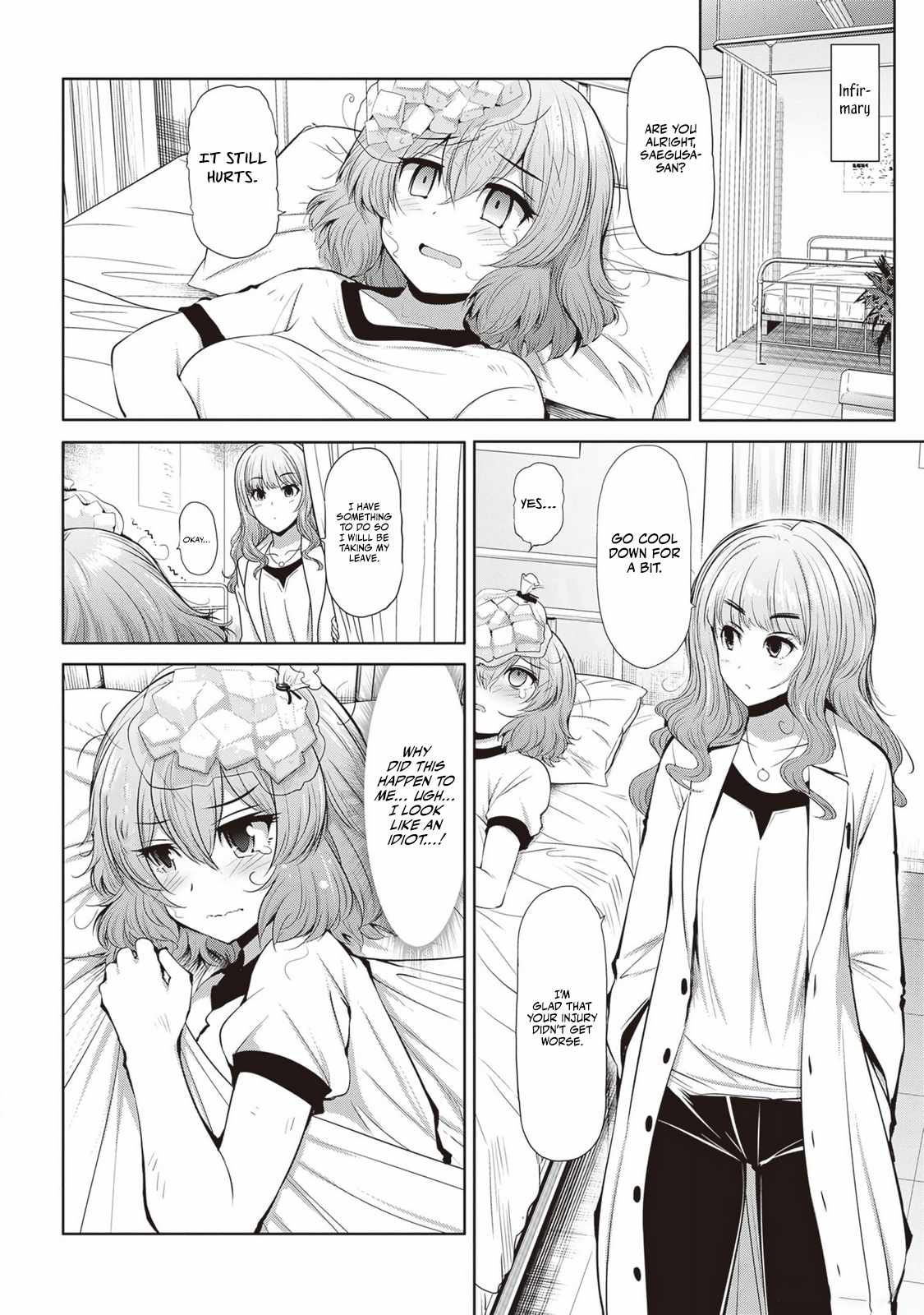 Saegusa-san Manifests Love With Glasses-senpai Chapter 7 - Page 6