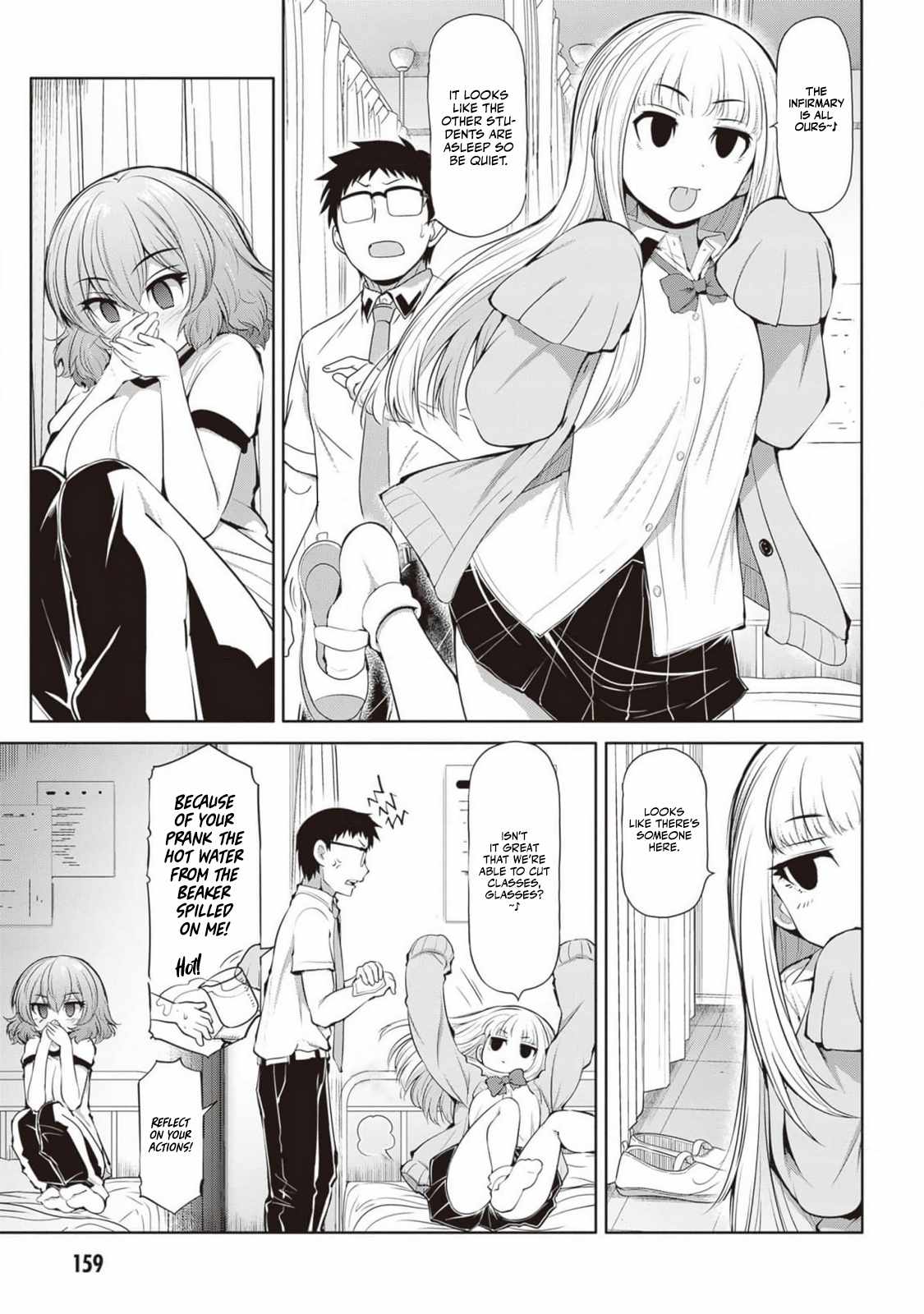 Saegusa-san Manifests Love With Glasses-senpai Chapter 7 - Page 9