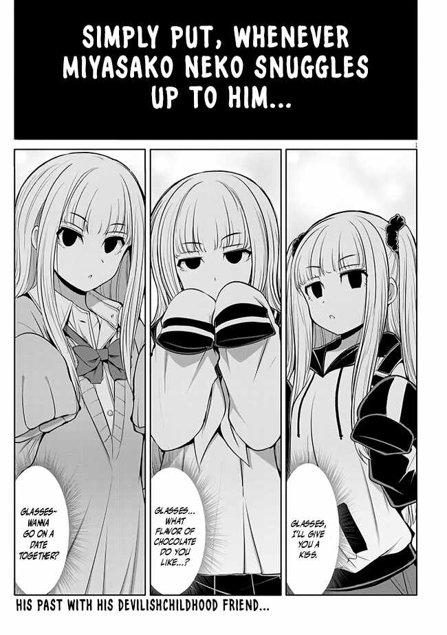 Saegusa-san Manifests Love With Glasses-senpai Chapter 8 - Page 1