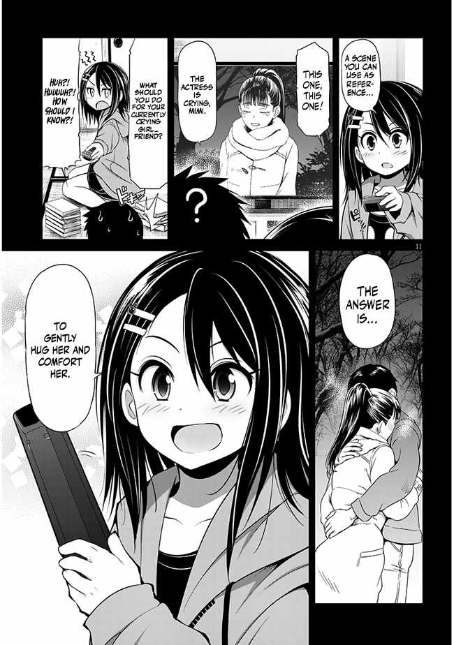 Saegusa-san Manifests Love With Glasses-senpai Chapter 8 - Page 11