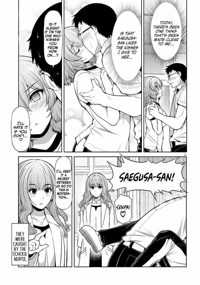 Saegusa-san Manifests Love With Glasses-senpai Chapter 8 - Page 17