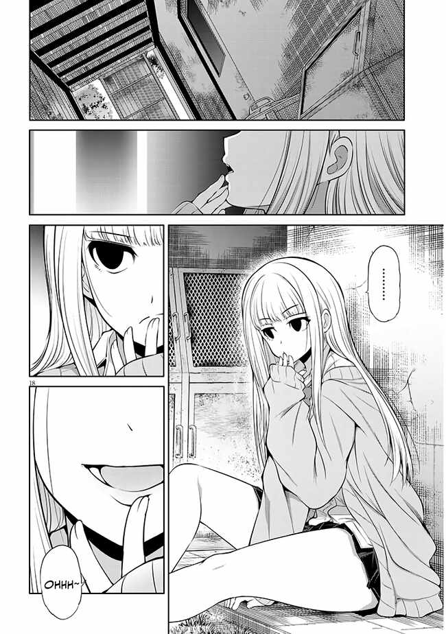 Saegusa-san Manifests Love With Glasses-senpai Chapter 8 - Page 18