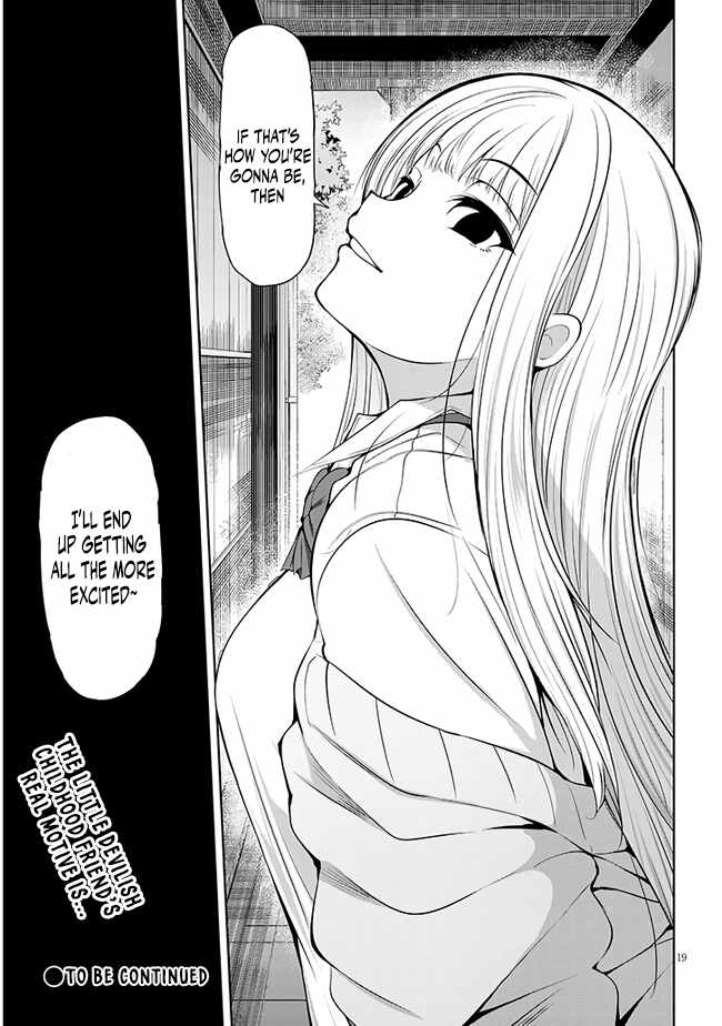 Saegusa-san Manifests Love With Glasses-senpai Chapter 8 - Page 19