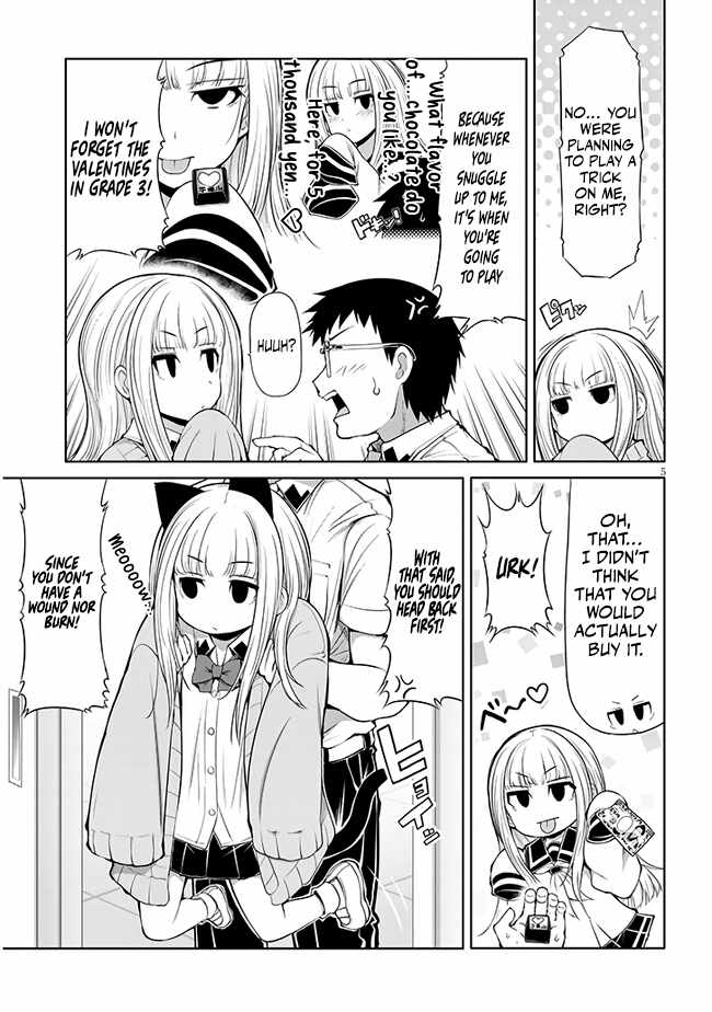 Saegusa-san Manifests Love With Glasses-senpai Chapter 8 - Page 5