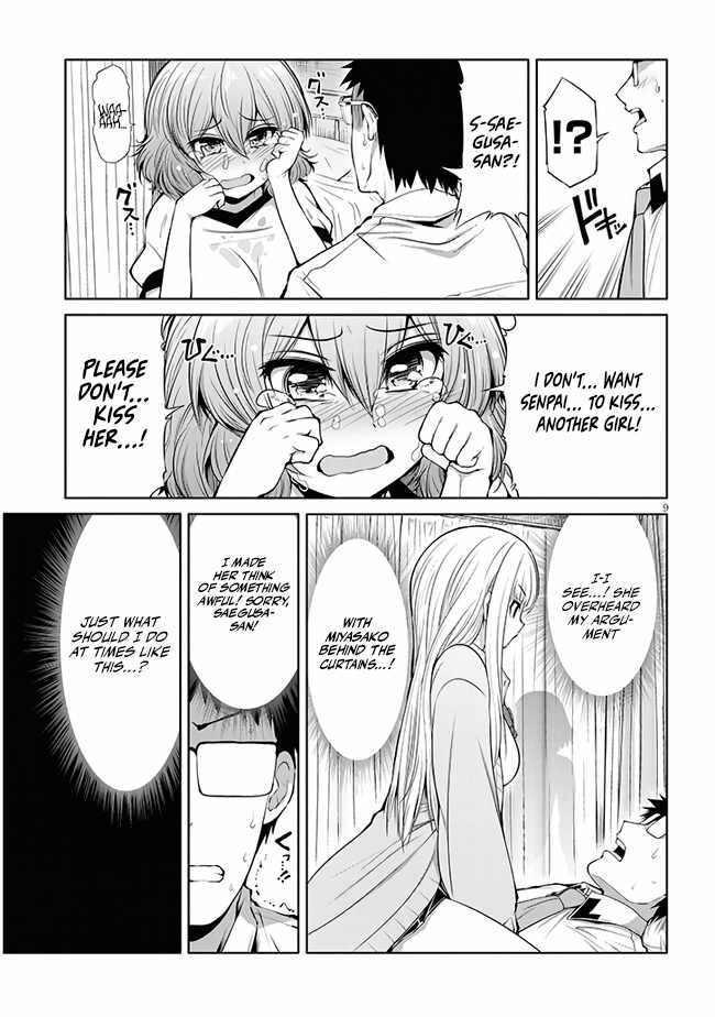Saegusa-san Manifests Love With Glasses-senpai Chapter 8 - Page 9