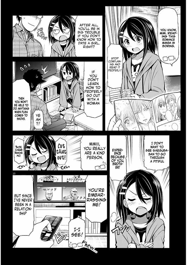 Saegusa-san Manifests Love With Glasses-senpai Chapter 8 - Page 10