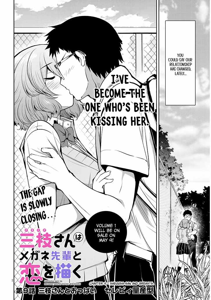 Saegusa-san Manifests Love With Glasses-senpai Chapter 9 - Page 2