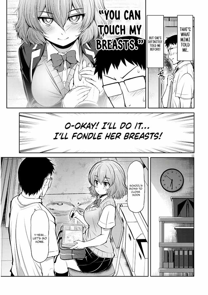 Saegusa-san Manifests Love With Glasses-senpai Chapter 9 - Page 11