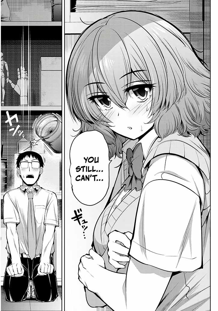 Saegusa-san Manifests Love With Glasses-senpai Chapter 9 - Page 17