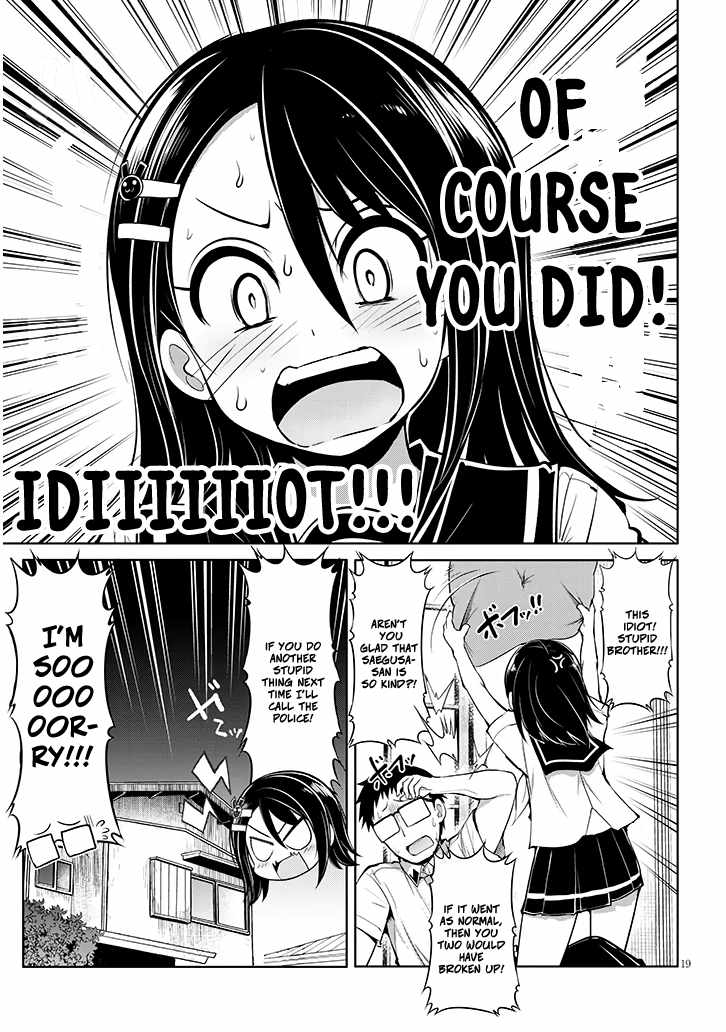 Saegusa-san Manifests Love With Glasses-senpai Chapter 9 - Page 19