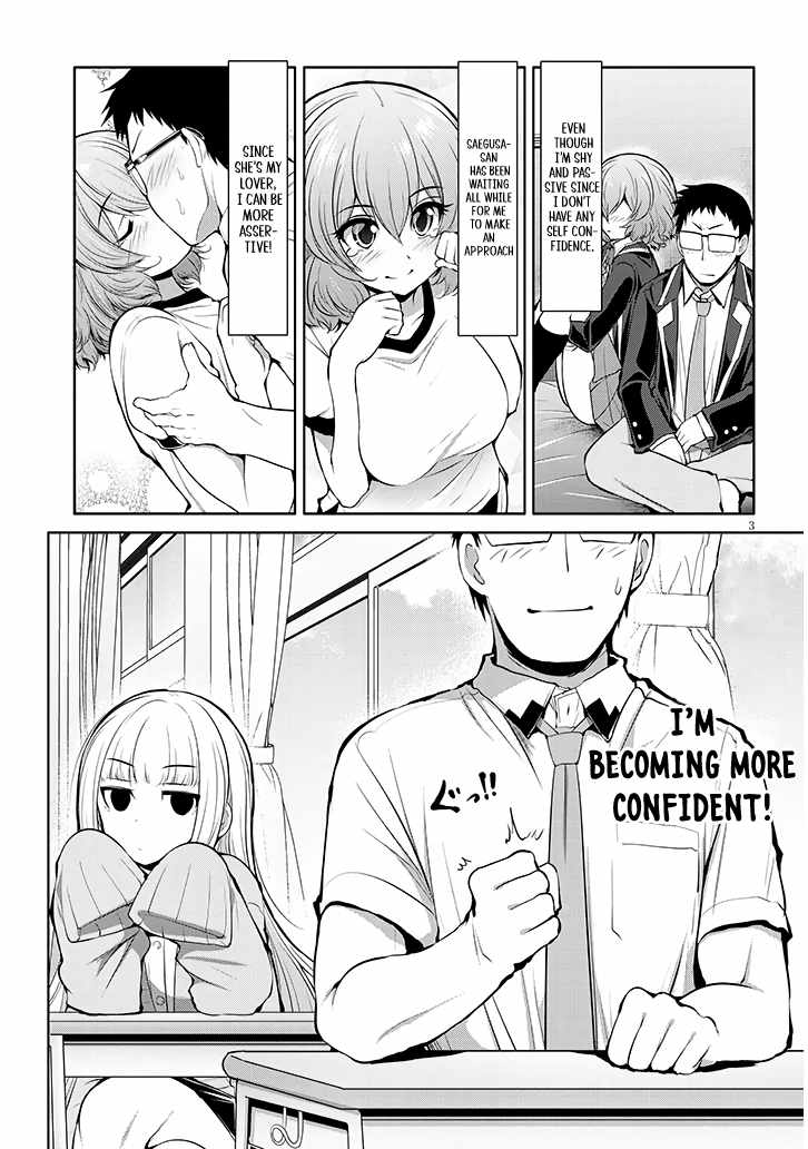 Saegusa-san Manifests Love With Glasses-senpai Chapter 9 - Page 3