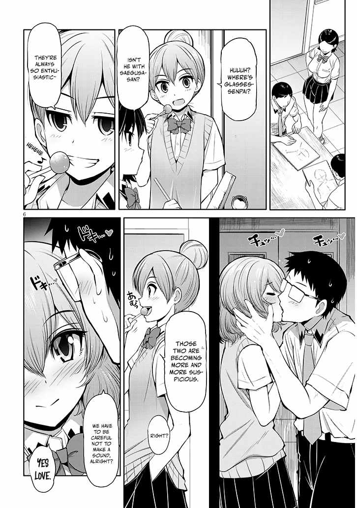 Saegusa-san Manifests Love With Glasses-senpai Chapter 9 - Page 6