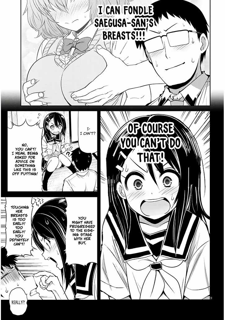 Saegusa-san Manifests Love With Glasses-senpai Chapter 9 - Page 9