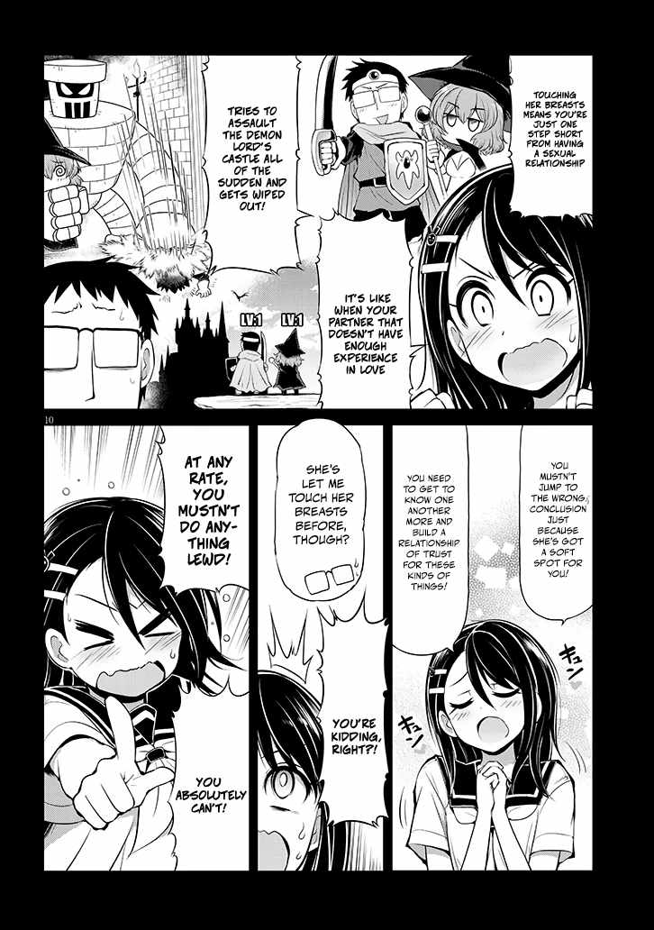 Saegusa-san Manifests Love With Glasses-senpai Chapter 9 - Page 10