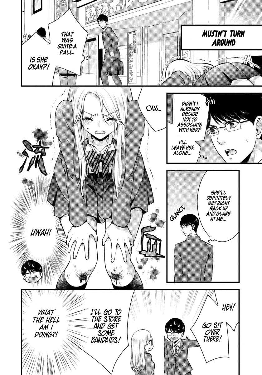 Saenai Riman to Yankee Joshi Kousei Chapter 1 - Page 11