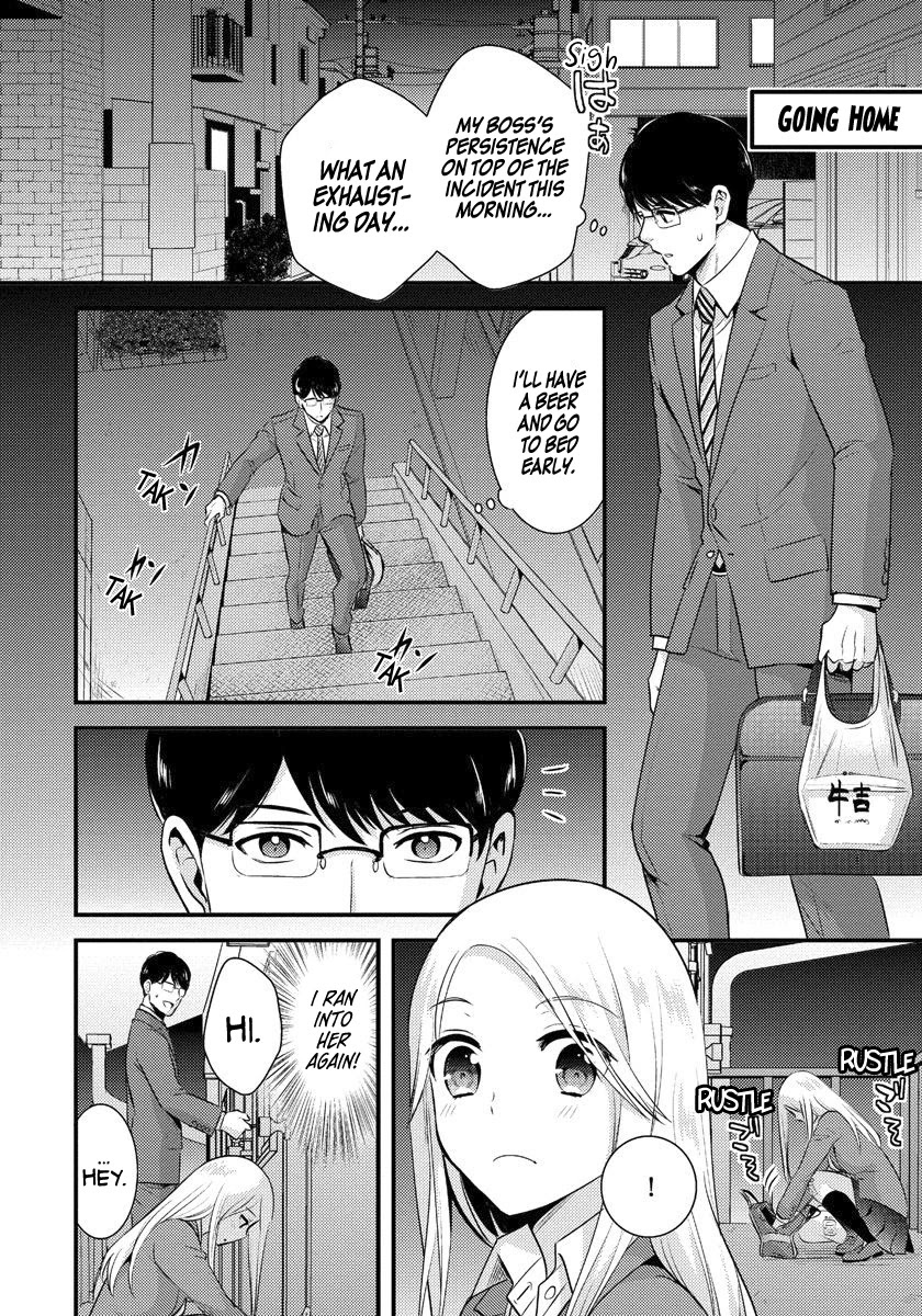 Saenai Riman to Yankee Joshi Kousei Chapter 1 - Page 17