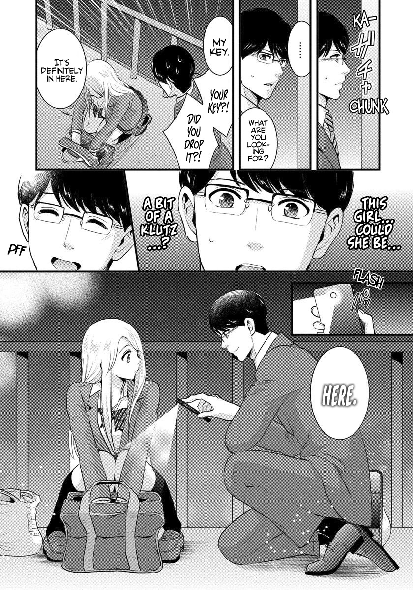 Saenai Riman to Yankee Joshi Kousei Chapter 1 - Page 18