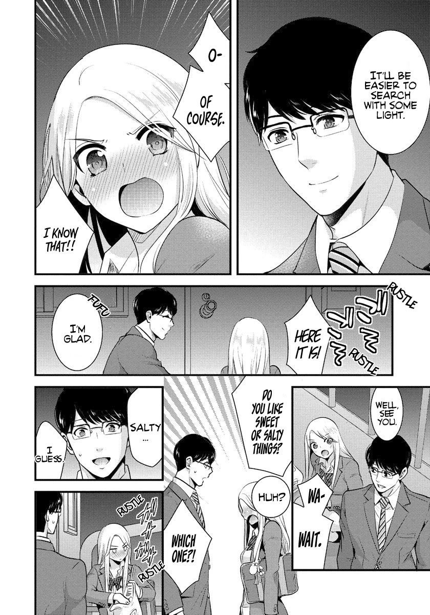 Saenai Riman to Yankee Joshi Kousei Chapter 1 - Page 19
