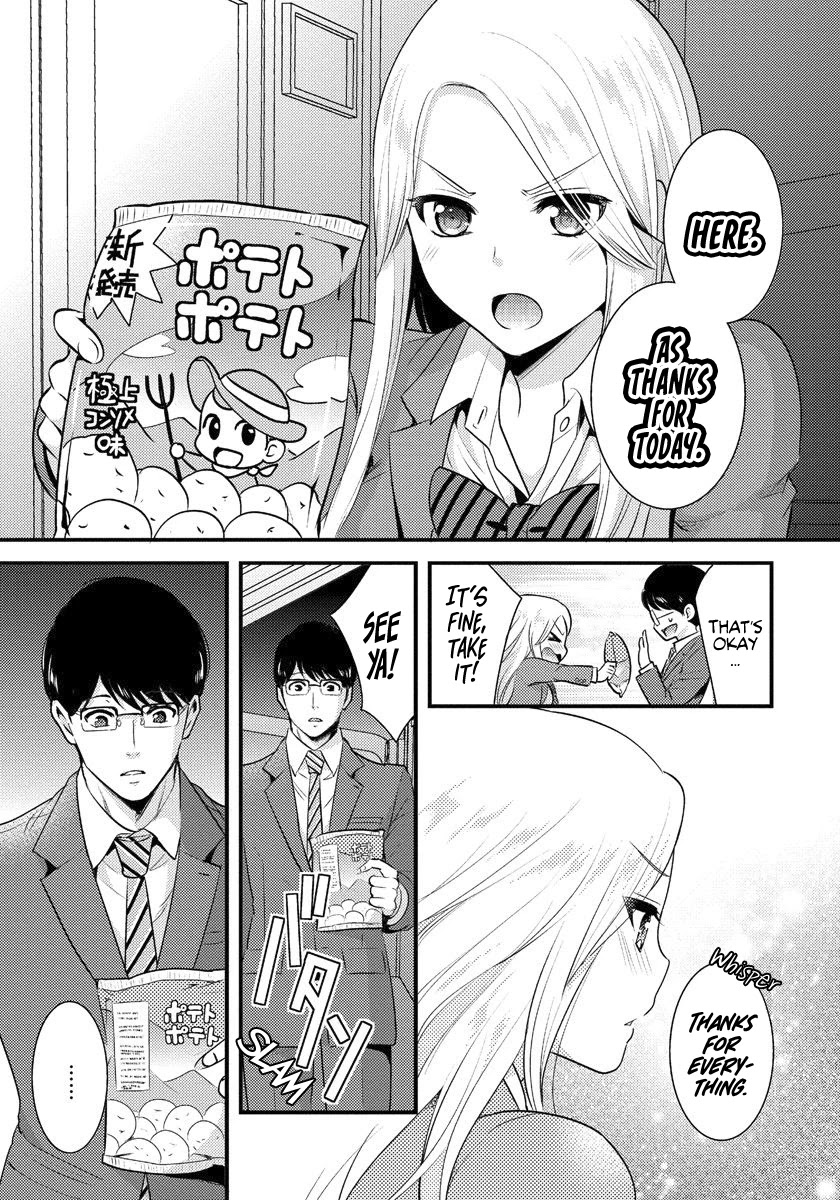 Saenai Riman to Yankee Joshi Kousei Chapter 1 - Page 20