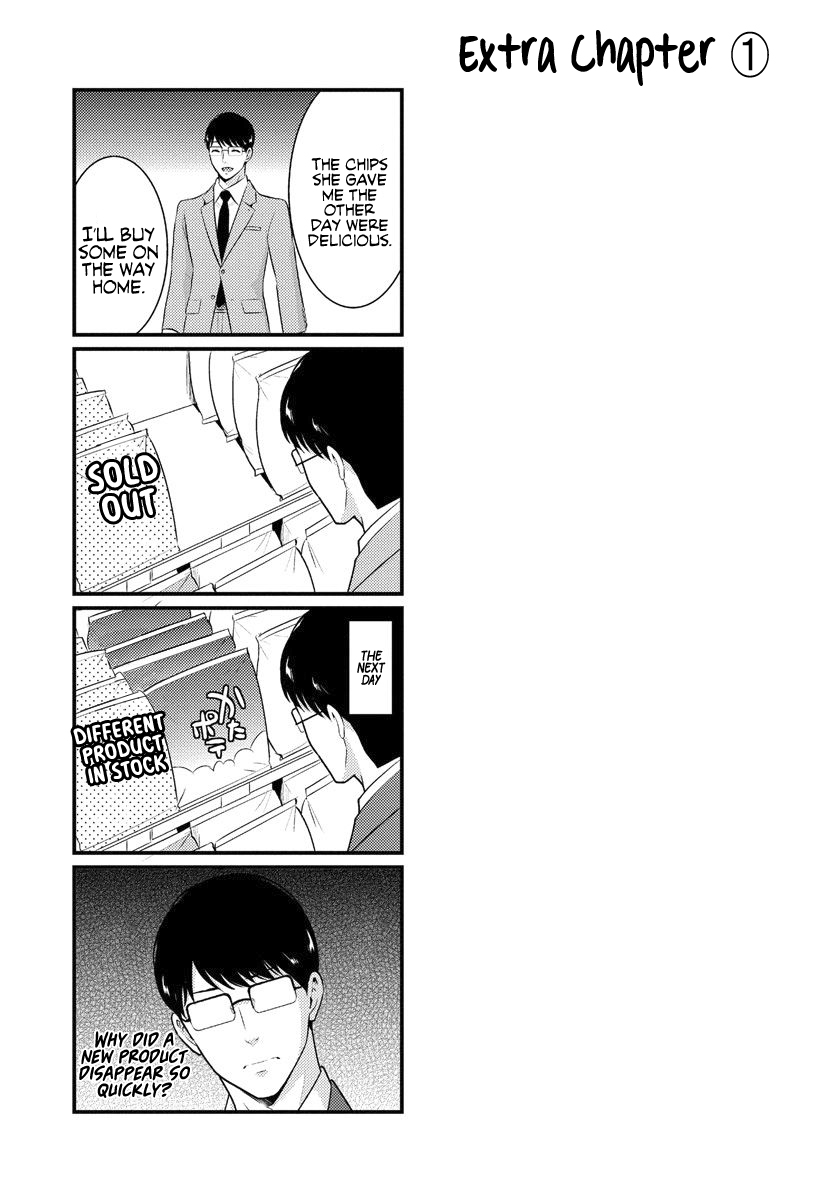 Saenai Riman to Yankee Joshi Kousei Chapter 1 - Page 22