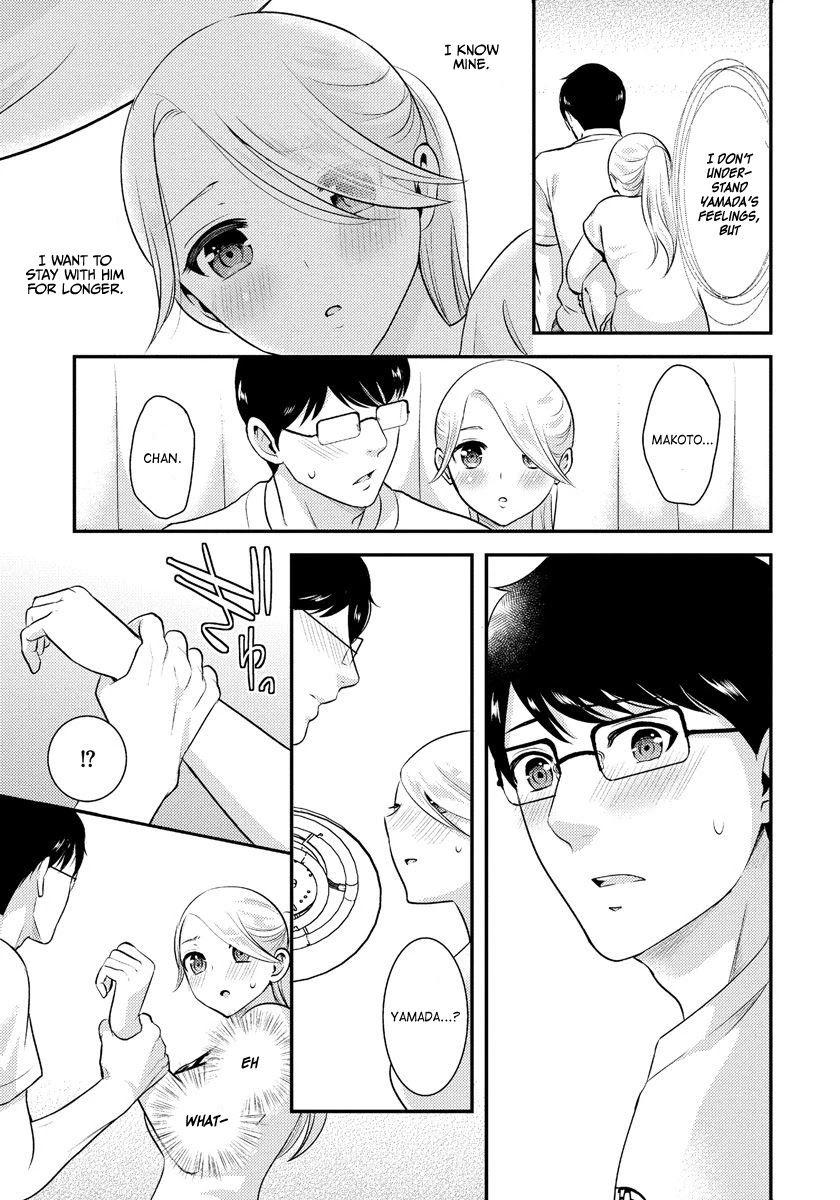 Saenai Riman to Yankee Joshi Kousei Chapter 10 - Page 16