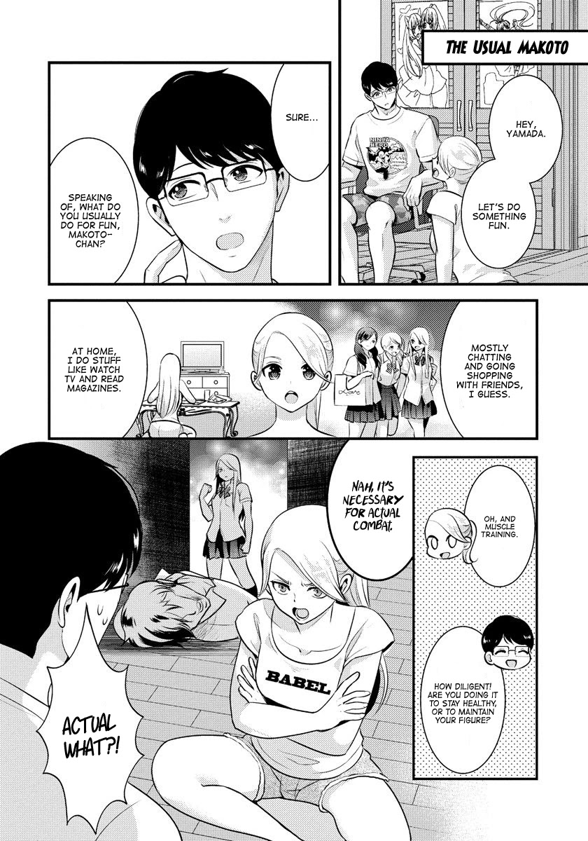 Saenai Riman to Yankee Joshi Kousei Chapter 10 - Page 5