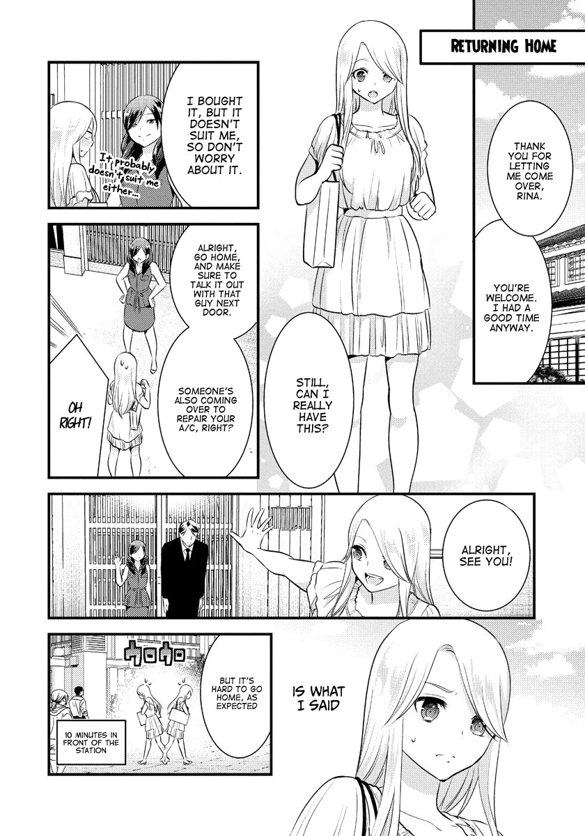 Saenai Riman to Yankee Joshi Kousei Chapter 11 - Page 11