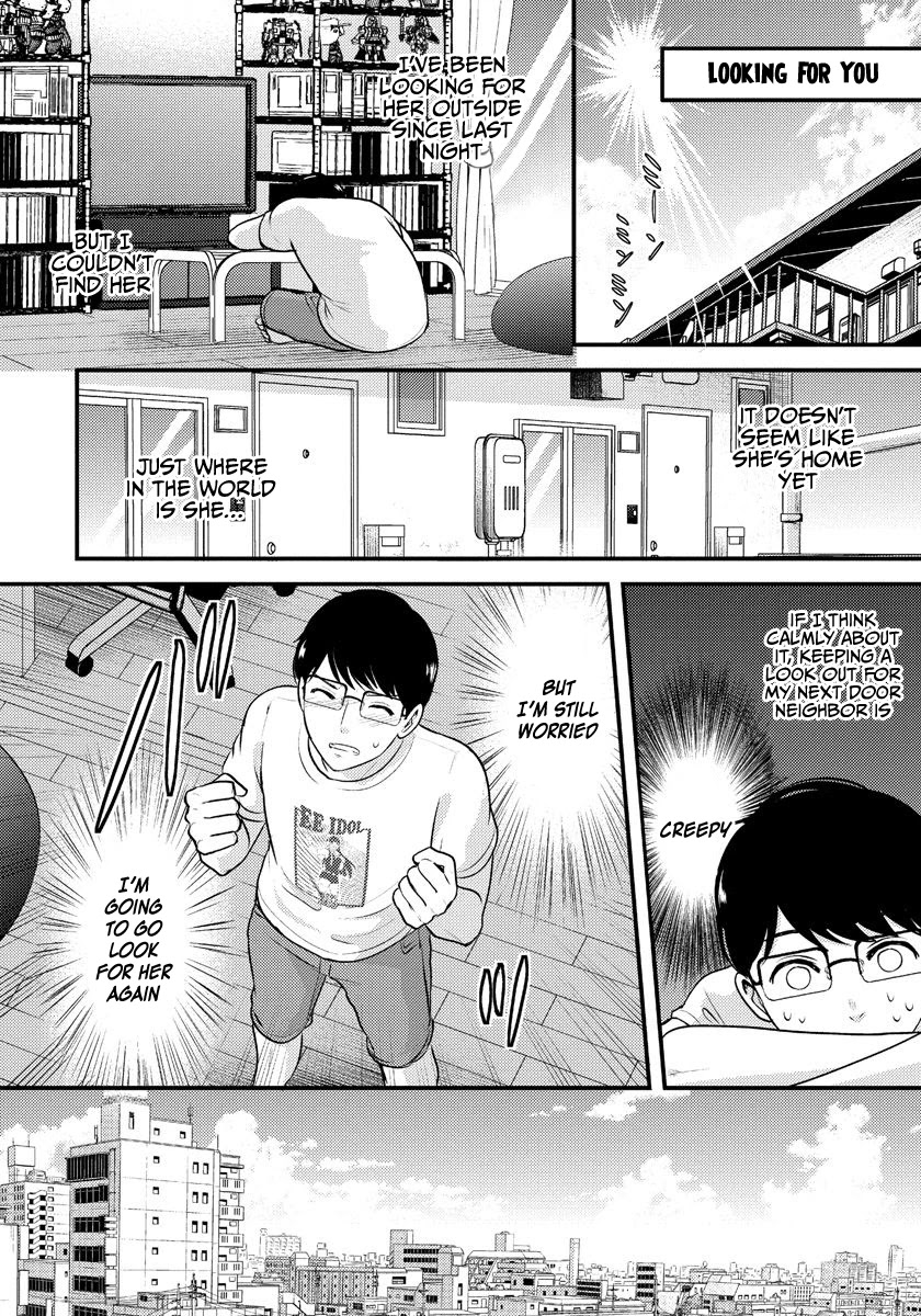 Saenai Riman to Yankee Joshi Kousei Chapter 11 - Page 13