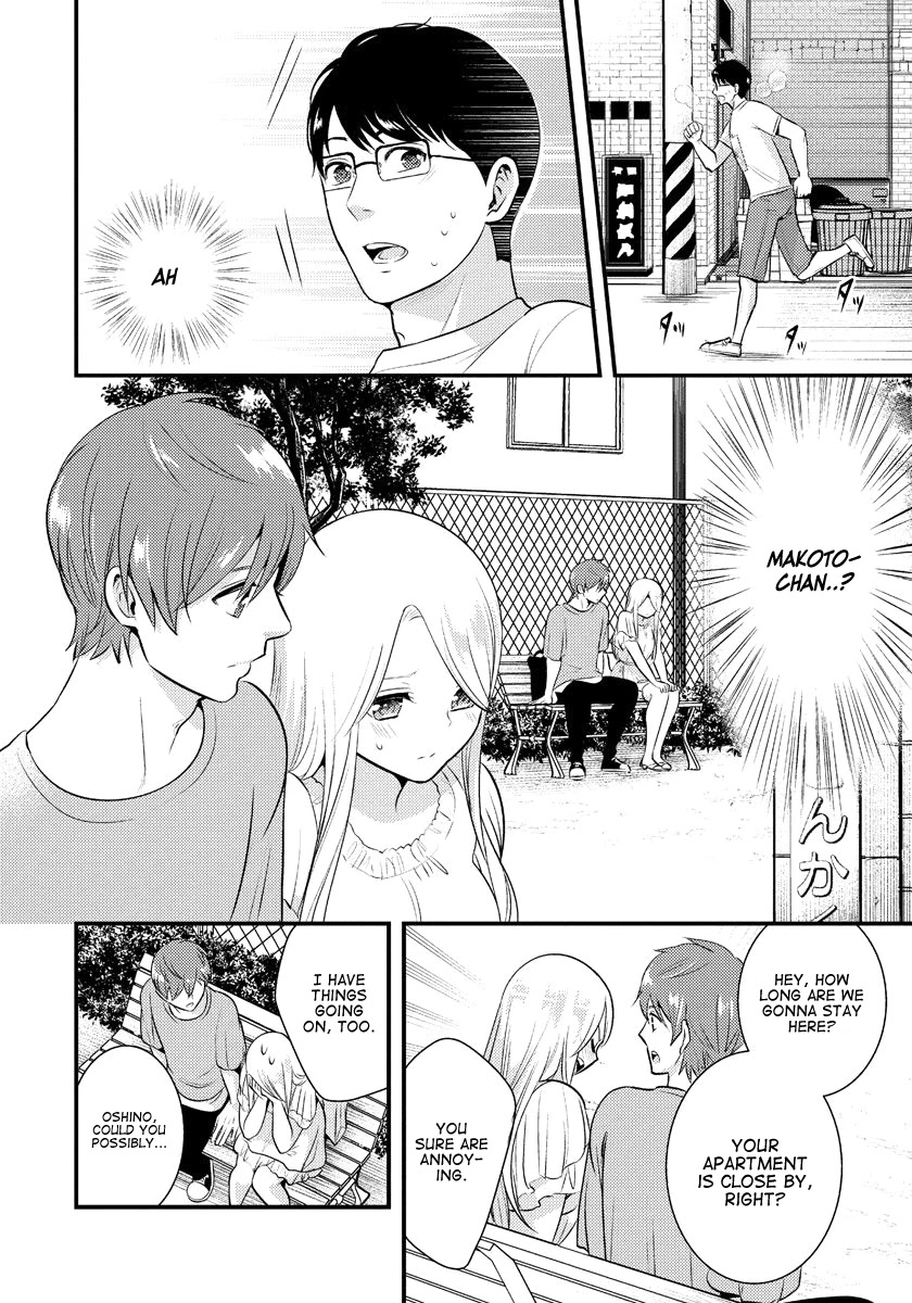 Saenai Riman to Yankee Joshi Kousei Chapter 11 - Page 15