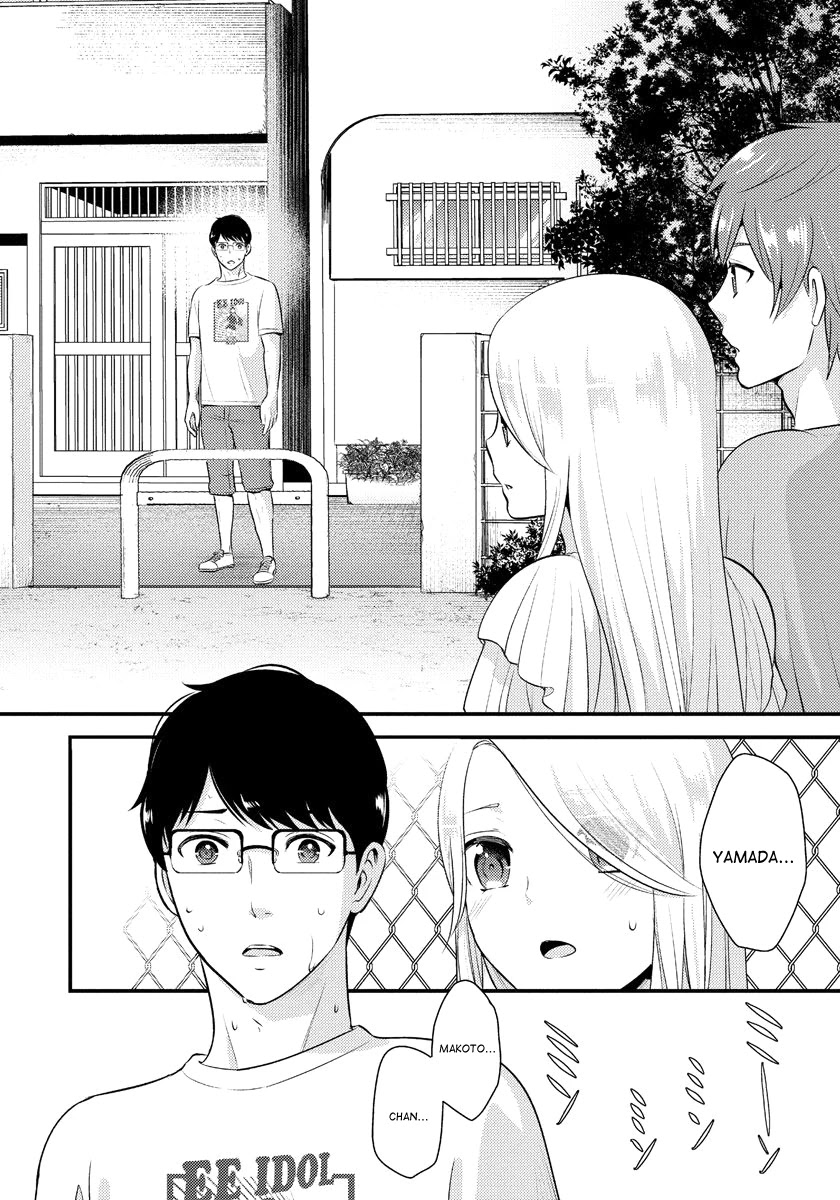 Saenai Riman to Yankee Joshi Kousei Chapter 11 - Page 17